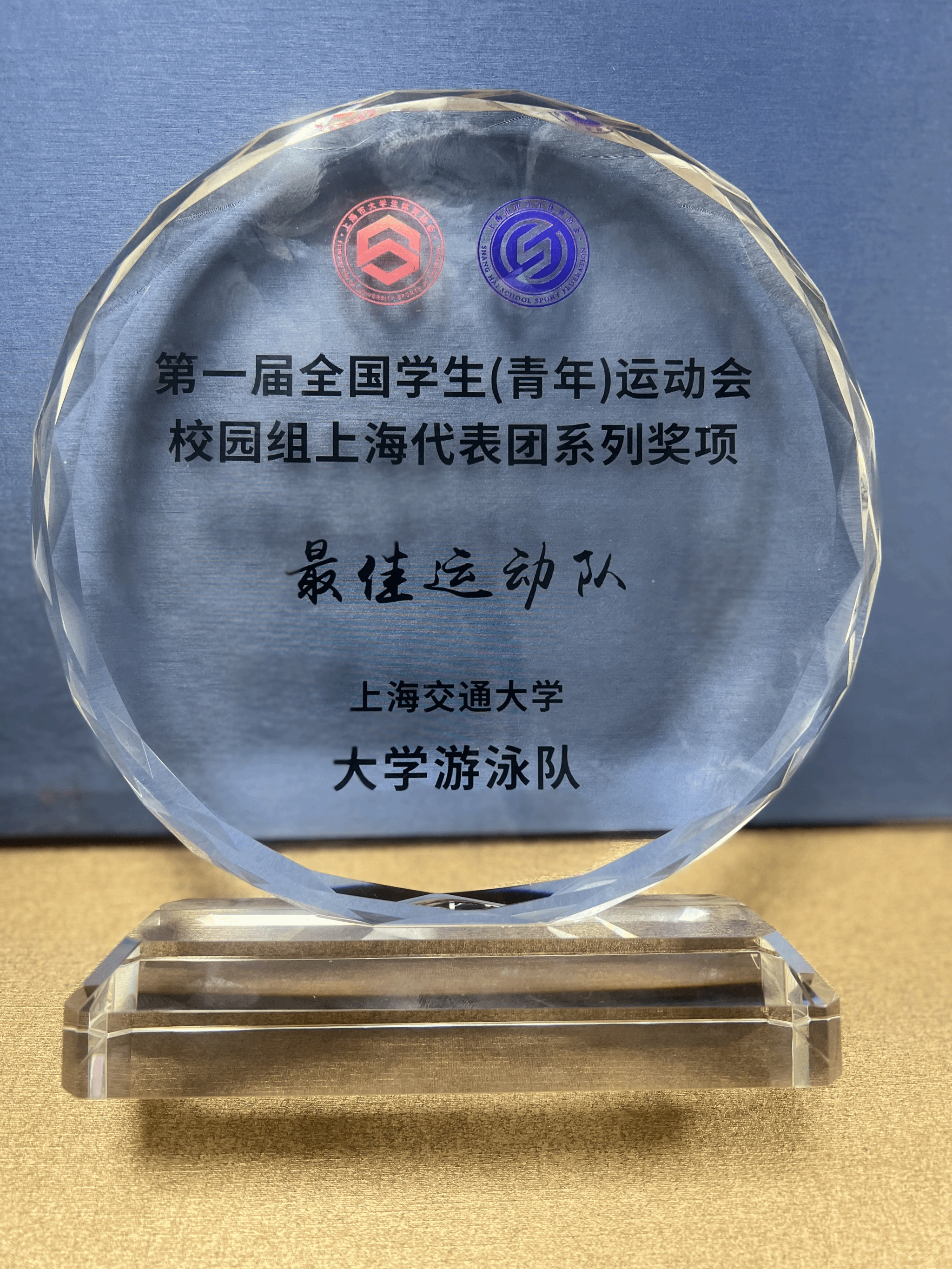 亚新体育