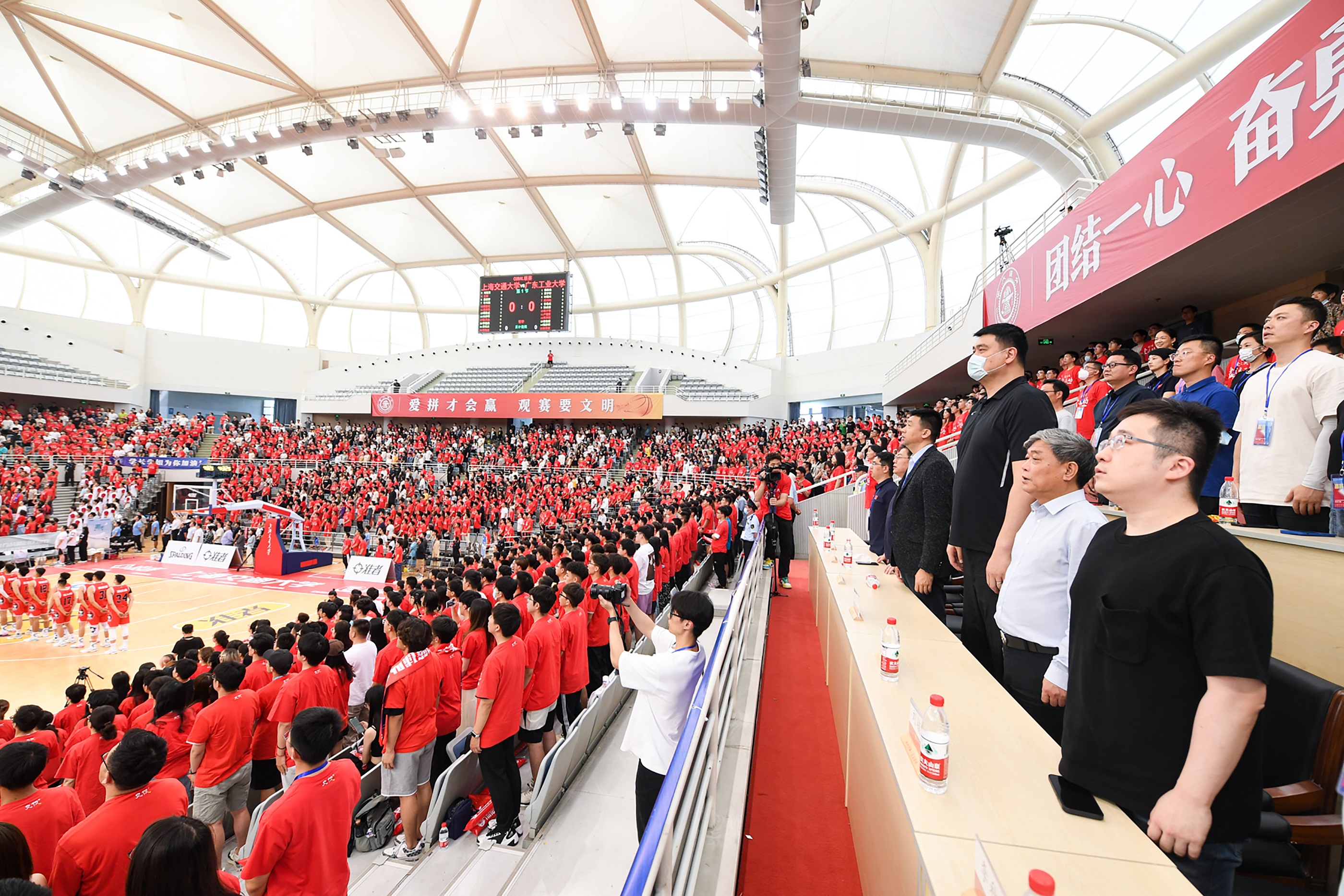 undefined undefined